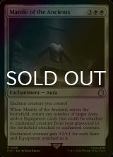 [FOIL] Mantle of the Ancients No.165 【ENG】 [PIP-White-R]