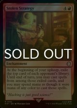 [FOIL] Stolen Strategy No.192 【ENG】 [PIP-Red-R]