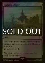 [FOIL] Isolated Chapel No.269 【ENG】 [PIP-Land-R]