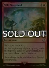 [FOIL] Wild Wasteland No.599 (Surge Foil) 【ENG】 [PIP-Red-R]