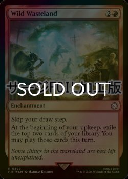 Photo1: [FOIL] Wild Wasteland No.599 (Surge Foil) 【ENG】 [PIP-Red-R]