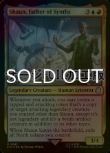[FOIL] Shaun, Father of Synths No.647 (Surge Foil) 【ENG】 [PIP-Multi-R]