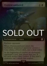 [FOIL] Overencumbered No.367 (Extended Art) 【ENG】 [PIP-White-R]
