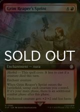 [FOIL] Grim Reaper's Sprint No.386 (Extended Art) 【ENG】 [PIP-Red-R]