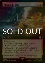 [FOIL] Megaton's Fate No.388 (Extended Art) 【ENG】 [PIP-Red-R]