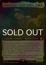 [FOIL] Moira Brown, Guide Author No.420 (Extended Art) 【ENG】 [PIP-Multi-R]