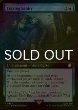 [FOIL] Fraying Sanity No.459 (Extended Art) 【ENG】 [PIP-Blue-R]