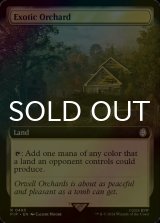 [FOIL] Exotic Orchard No.495 (Extended Art) 【ENG】 [PIP-Land-R]