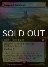 [FOIL] Irrigated Farmland No.499 (Extended Art) 【ENG】 [PIP-Land-R]