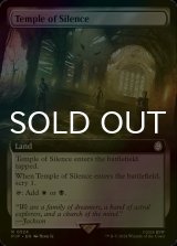 [FOIL] Temple of Silence No.524 (Extended Art) 【ENG】 [PIP-Land-R]