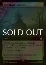 [FOIL] Woodland Cemetery No.528 (Extended Art) 【ENG】 [PIP-Land-R]