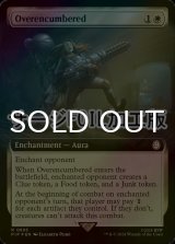 [FOIL] Overencumbered No.895 (Extended Art, Surge Foil) 【ENG】 [PIP-White-R]