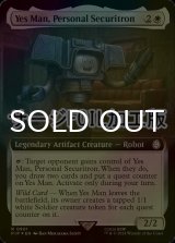 [FOIL] Yes Man, Personal Securitron No.901 (Extended Art, Surge Foil) 【ENG】 [PIP-White-R]