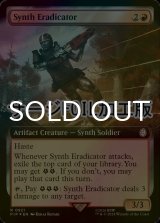 [FOIL] Synth Eradicator No.921 (Extended Art, Surge Foil) 【ENG】 [PIP-Red-R]
