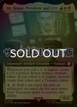 Photo1: [FOIL] Mr. House, President and CEO No.949 (Extended Art, Surge Foil) 【ENG】 [PIP-Multi-MR]