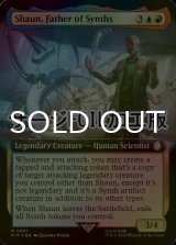 [FOIL] Shaun, Father of Synths No.957 (Extended Art, Surge Foil) 【ENG】 [PIP-Multi-R]
