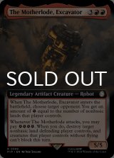 The Motherlode, Excavator (Extended Art) 【ENG】 [PIP-Red-R]