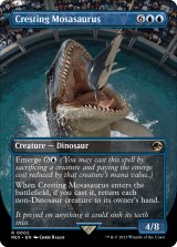 Cresting Mosasaurus (Borderless) 【ENG】 [REX-Blue-R]