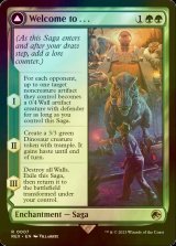 [FOIL] Welcome to . . . 【ENG】 [REX-Green-R]