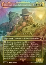[FOIL] Ellie and Alan, Paleontologists (Borderless) 【ENG】 [REX-Multi-R]