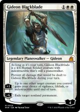 Gideon Blackblade 【ENG】 [RVR-White-MR]