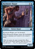 Keymaster Rogue 【ENG】 [RVR-Blue-C]