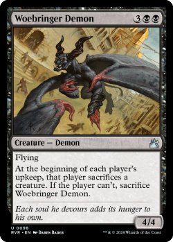 Photo1: Woebringer Demon 【ENG】 [RVR-Black-U]