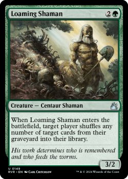 Photo1: Loaming Shaman 【ENG】 [RVR-Green-U]