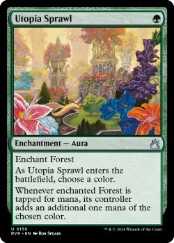 Photo1: Utopia Sprawl 【ENG】 [RVR-Green-U]