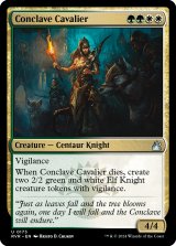Conclave Cavalier 【ENG】 [RVR-Multi-U]