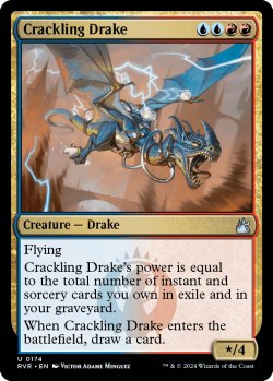 Photo1: Crackling Drake 【ENG】 [RVR-Multi-U]