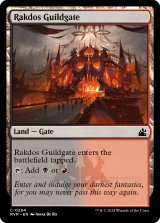 Rakdos Guildgate 【ENG】 [RVR-Land-C]