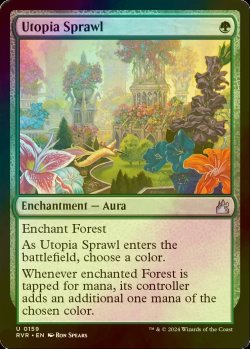 Photo1: [FOIL] Utopia Sprawl 【ENG】 [RVR-Green-U]