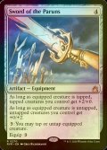 [FOIL] Sword of the Paruns 【ENG】 [RVR-Artifact-R]