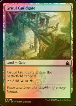 Photo1: [FOIL] Gruul Guildgate 【ENG】 [RVR-Land-C]