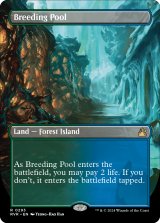 Breeding Pool (Borderless) 【ENG】 [RVR-Land-R]