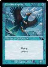 Cloudfin Raptor (Retro Frame) 【ENG】 [RVR-Blue-C]