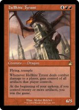 Hellkite Tyrant (Retro Frame) 【ENG】 [RVR-Red-R]
