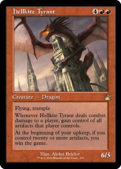 Photo1: Hellkite Tyrant (Retro Frame) 【ENG】 [RVR-Red-R]