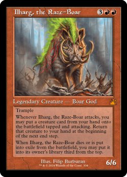 Photo1: Ilharg, the Raze-Boar (Retro Frame) 【ENG】 [RVR-Red-MR]