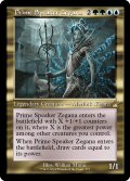 Prime Speaker Zegana (Retro Frame) 【ENG】 [RVR-Multi-R]