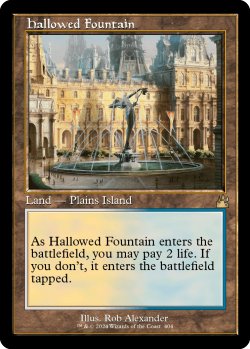Photo1: Hallowed Fountain (Retro Frame) 【ENG】 [RVR-Land-R]