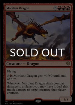 Photo1: Mordant Dragon 【ENG】 [SCD-Red-R]
