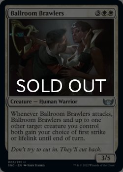 Photo1: Ballroom Brawlers 【ENG】 [SNC-White-U]