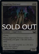 Inspiring Overseer 【ENG】 [SNC-White-C]