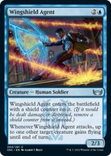 Wingshield Agent 【ENG】 [SNC-Blue-U]