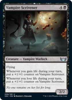 Photo1: Vampire Scrivener 【ENG】 [SNC-Black-U]