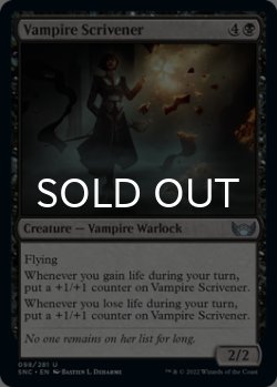 Photo1: Vampire Scrivener 【ENG】 [SNC-Black-U]