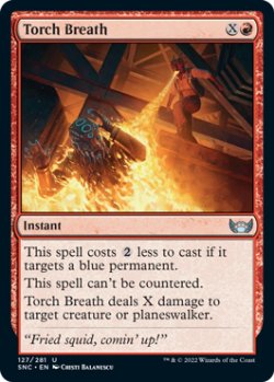 Photo1: Torch Breath 【ENG】 [SNC-Red-U]