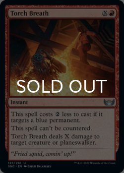 Photo1: Torch Breath 【ENG】 [SNC-Red-U]